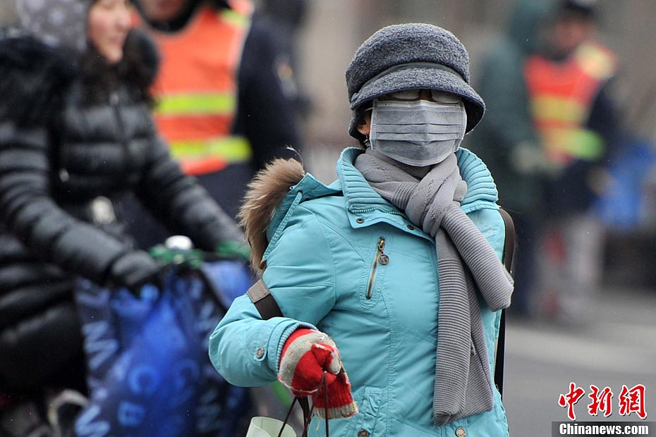 Des masques à la mode pendant ces jours brouillardeux (20)