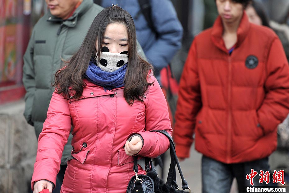 Des masques à la mode pendant ces jours brouillardeux (16)