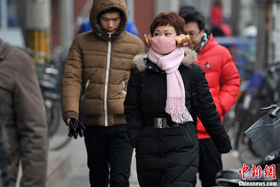 Des masques à la mode pendant ces jours brouillardeux (3)