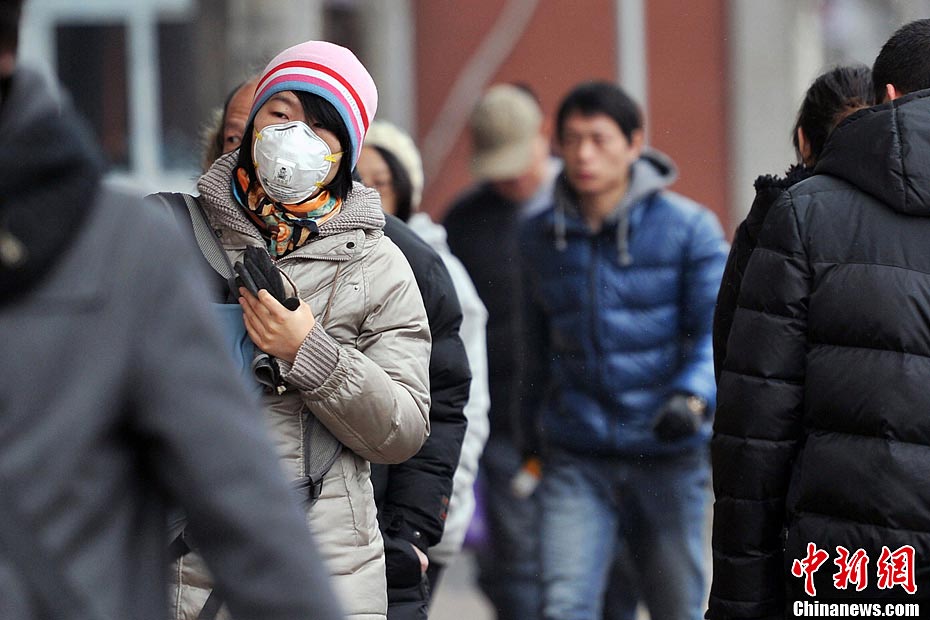 Des masques à la mode pendant ces jours brouillardeux (8)