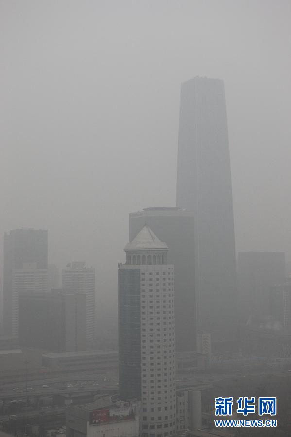 Beijing : après le brouillard, le beau temps (4)