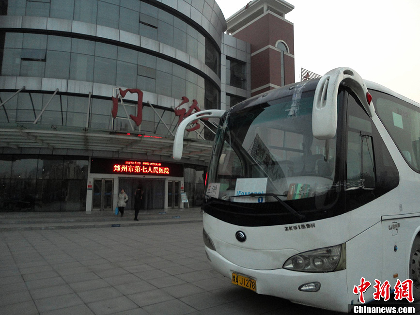 Chine : sept morts dans un accident de la route au Henan (centre)  (2)
