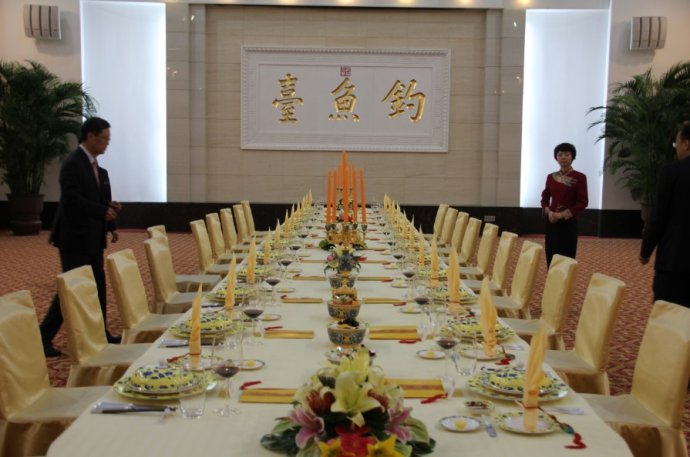 Le mystérieux banquet d'Etat de la Chine  (2)