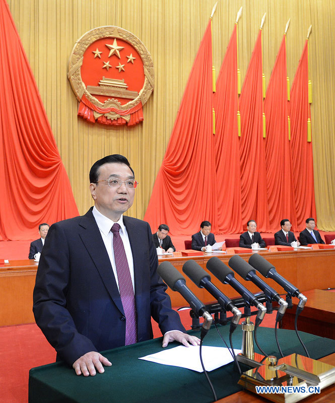 Le vice-Premier ministre Li Keqiang a assisté à la cérémonie de remise des prix qui s'est tenue vendredi matin à Beijing.