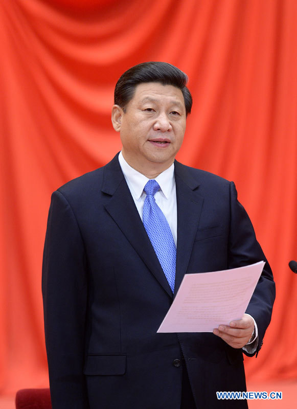 Xi Jinping, secrétaire général du Comité central du Parti communiste chinois (PCC), a indiqué, lors de la cérémonie de remise des prix, que la Chine devait adopter un mode de croissance stimulé par l'innovation.