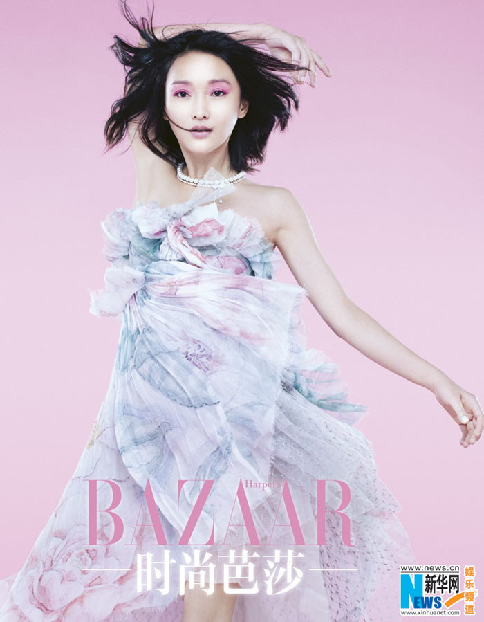 L'actrice chinoise Zhou Xun pose pour un magazine (5)