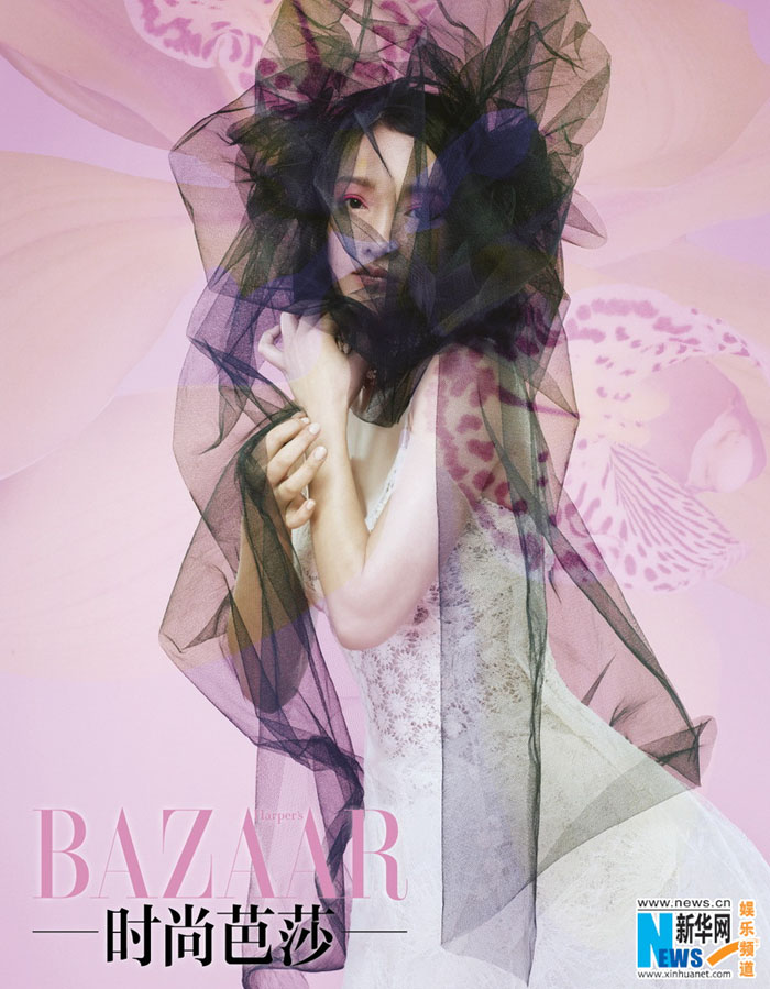 L'actrice chinoise Zhou Xun pose pour un magazine (2)