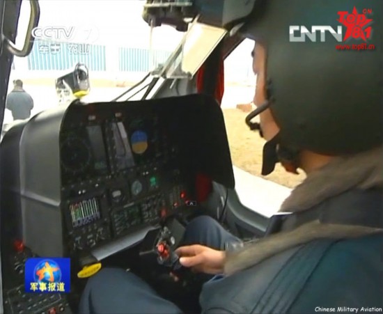 Premières images de l'intérieur du nouvel hélicoptère d'attaque chinois WZ-10 (5)