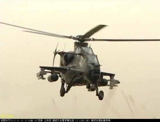 Premières images de l'intérieur du nouvel hélicoptère d'attaque chinois WZ-10 (8)