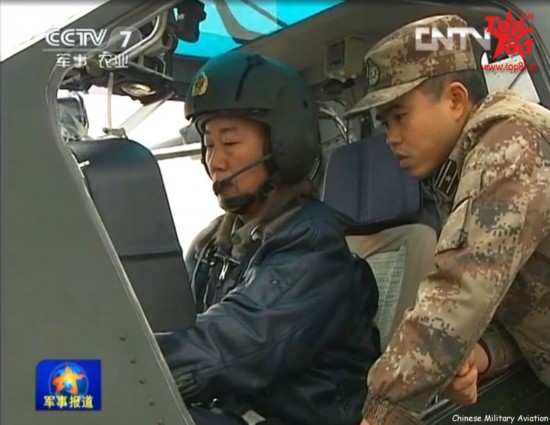 Premières images de l'intérieur du nouvel hélicoptère d'attaque chinois WZ-10 (4)