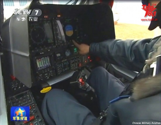 Premières images de l'intérieur du nouvel hélicoptère d'attaque chinois WZ-10 (3)