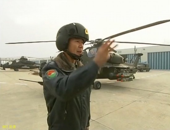 Premières images de l'intérieur du nouvel hélicoptère d'attaque chinois WZ-10