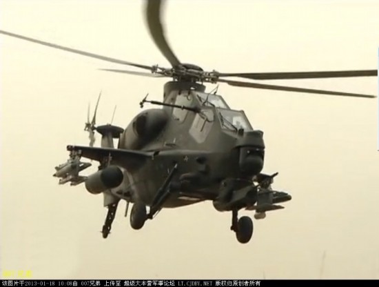 Premières images de l'intérieur du nouvel hélicoptère d'attaque chinois WZ-10 (2)