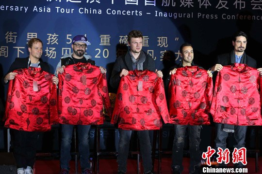 Les Backstreet Boys à Beijing annoncent une tournée en Asie (2)
