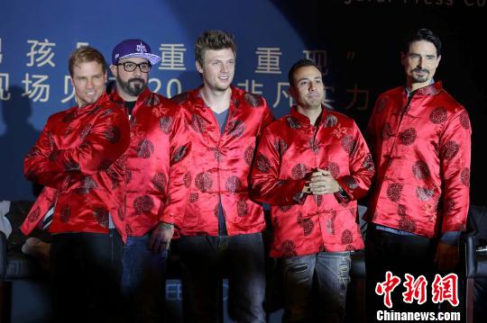 Les Backstreet Boys à Beijing annoncent une tournée en Asie
