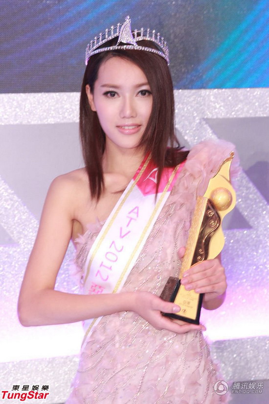 Miss Asia 2012 : Amy Chen couronnée (15)