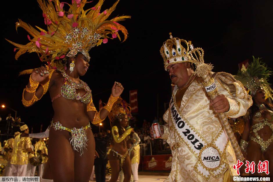 Le carnaval du Paraguay s'ouvre avec un défilé sexy (2)