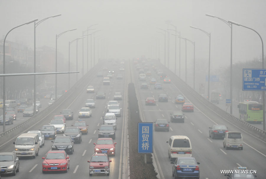 Beijing suffoque en raison de la pollution de l'air persistante