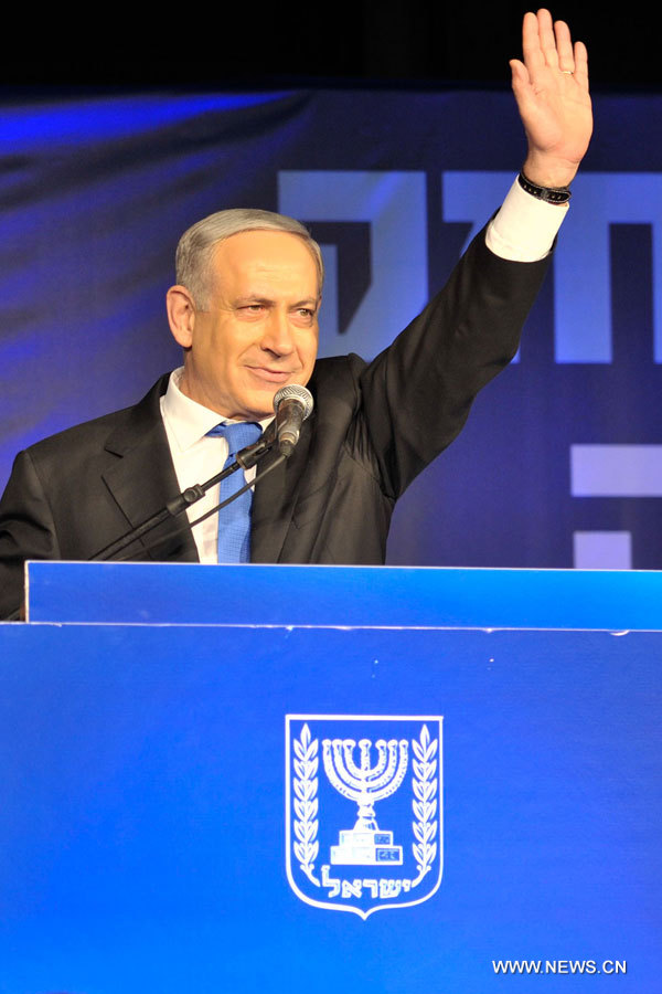 Israël/élections législatives: les résultats officiels confirment la victoire de Netanyahou