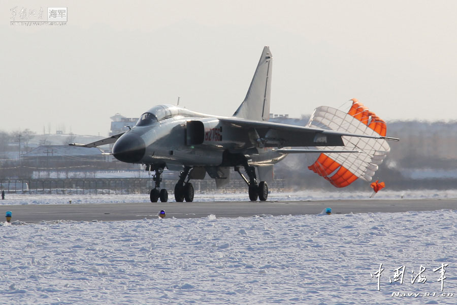 Récemment, plusieurs avions de la force aérienne sous le commandement de la Flotte de la mer de Chine du Nord de la Marine chinoise ont achevé leur premier exercice de vol de l'année 2013. Selon une source officielle, les 168 pilotes ont accompli cette formation, comprenant onze exercices de base, notamment les manœuvres et la coordination des tactiques...