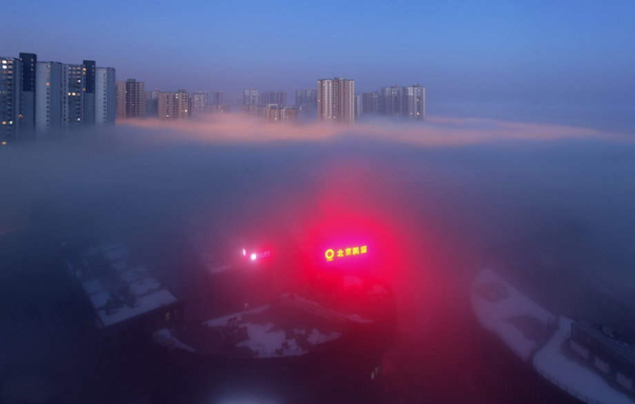 Beijing : des paysages brumeux dans la capitale chinoise (9)