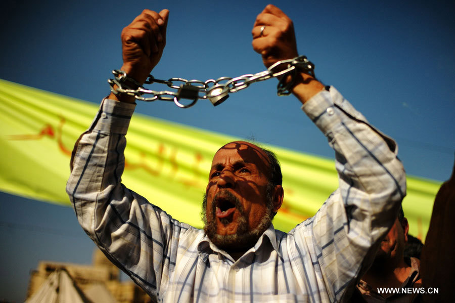 Egypte: le siège des Frères musulmans à Ismailia incendié par des manifestants  (3)