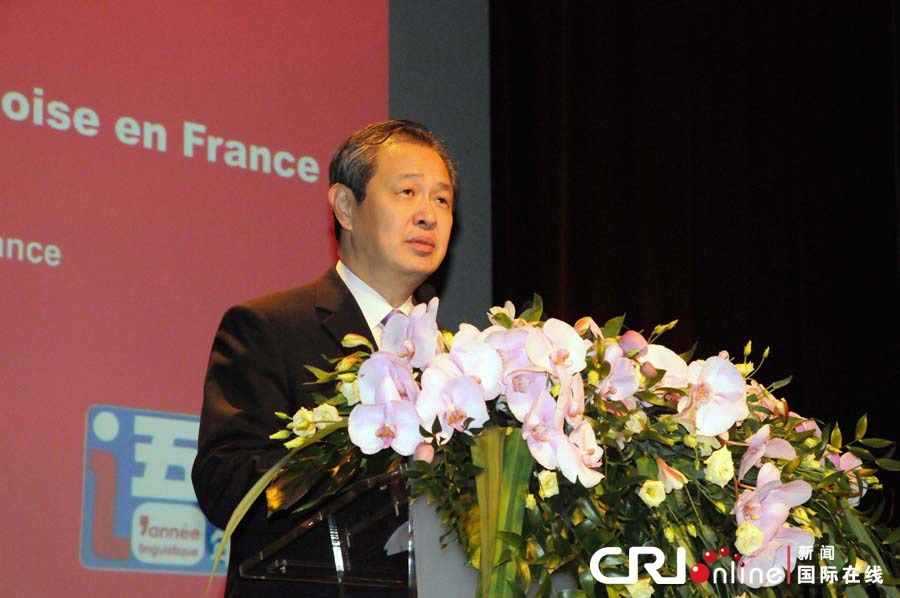 L'ambassadeur de Chine en France, Kong Quan