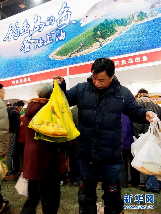 Les poissons frais des îles Diaoyu connaissent un succès à Shanghai (4)