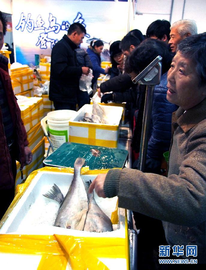 Les poissons frais des îles Diaoyu connaissent un succès à Shanghai (3)