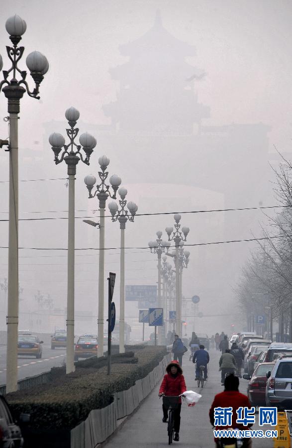 Pollution de l'air : nouvelle alerte jaune à Beijing (4)