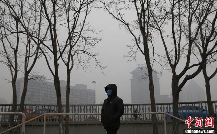 Pollution de l'air : nouvelle alerte jaune à Beijing (10)