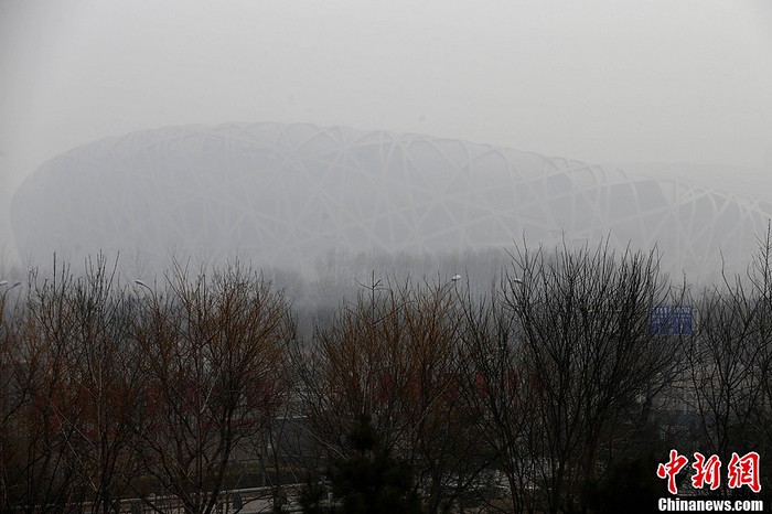 Pollution de l'air : nouvelle alerte jaune à Beijing (8)