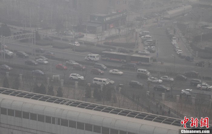 Pollution de l'air : nouvelle alerte jaune à Beijing (5)