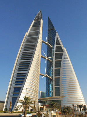 World Trade Center, Bahraïn