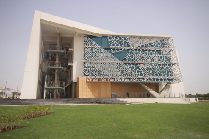 La Banque de Muscat, Muscat, Oman