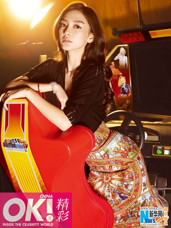 L'actrice chinoise Angelababy pose pour le magazine China OK! (2)