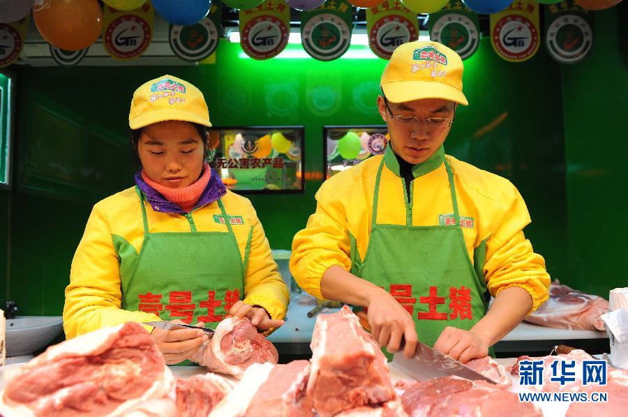 Shanghai : des bouchers diplômés (4)