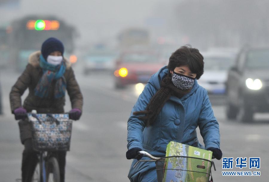 Chine : le brouillard s'étend sur plus de 1,3 million de km2