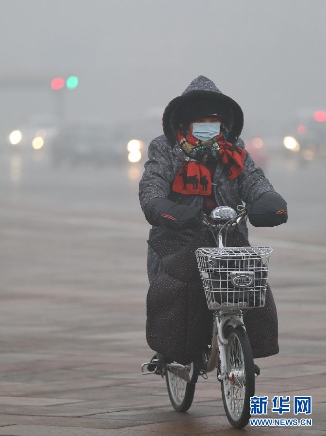 Chine : le brouillard s'étend sur plus de 1,3 million de km2 (3)