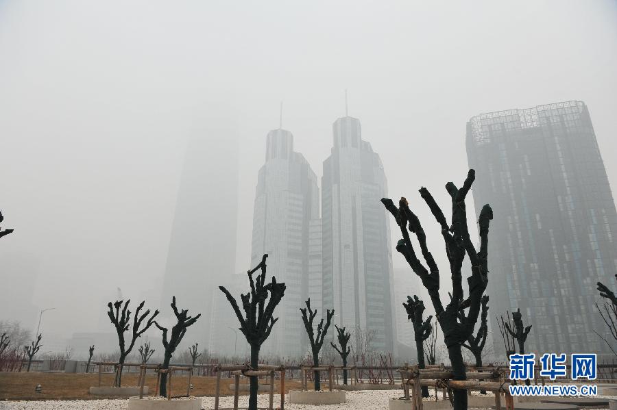 Chine : le brouillard s'étend sur plus de 1,3 million de km2 (4)
