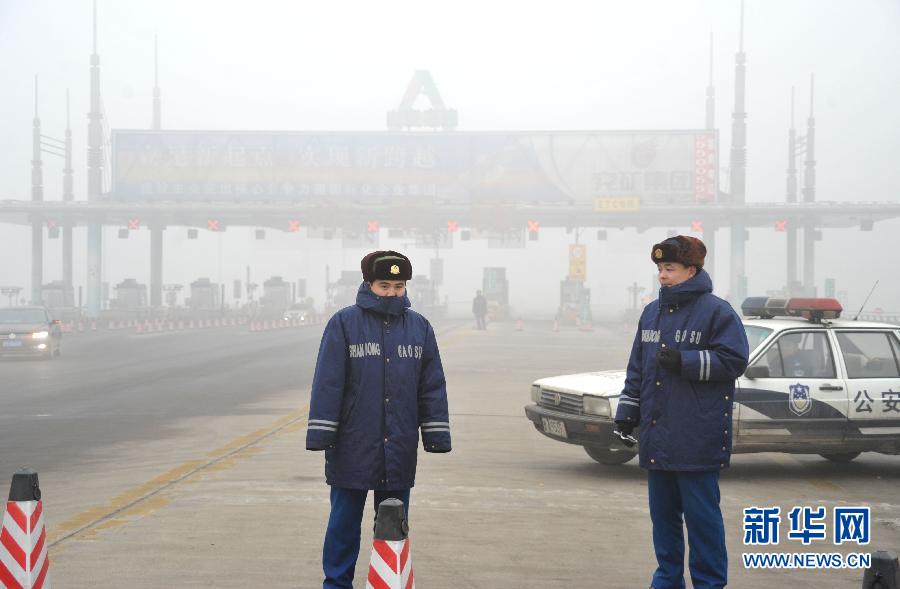 Chine : le brouillard s'étend sur plus de 1,3 million de km2 (11)