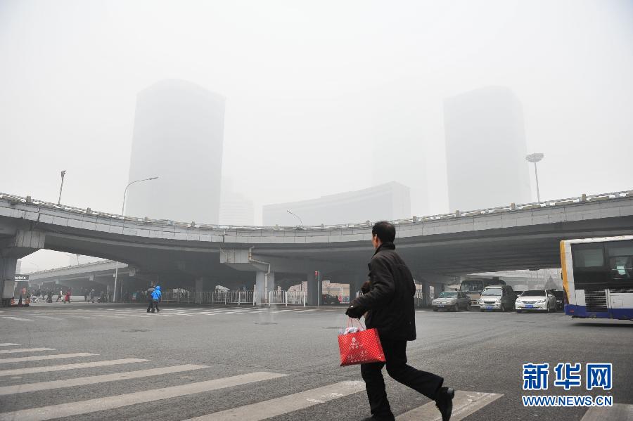 Chine : le brouillard s'étend sur plus de 1,3 million de km2 (13)