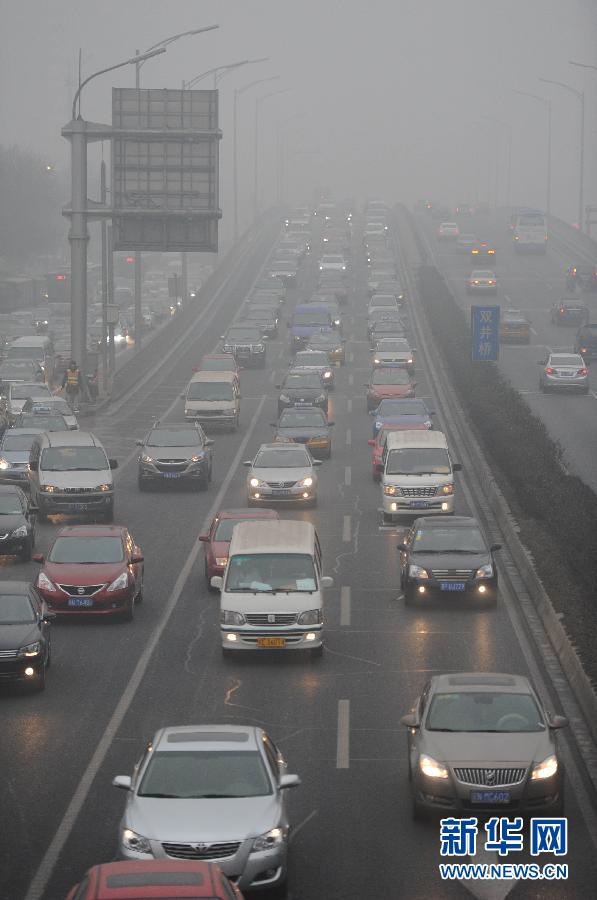 Chine : le brouillard s'étend sur plus de 1,3 million de km2 (8)