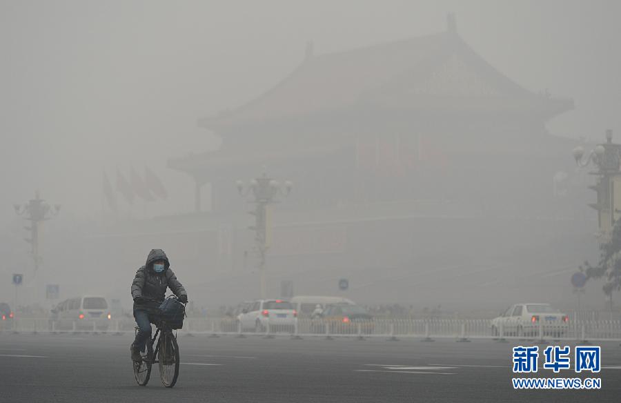 Chine : le brouillard s'étend sur plus de 1,3 million de km2 (14)