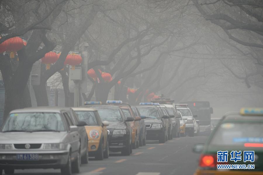 Chine : le brouillard s'étend sur plus de 1,3 million de km2 (15)