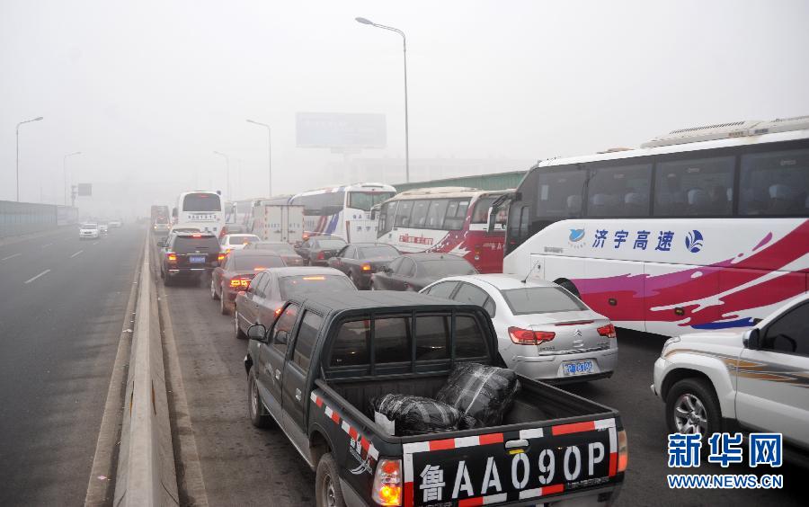Chine : le brouillard s'étend sur plus de 1,3 million de km2 (7)