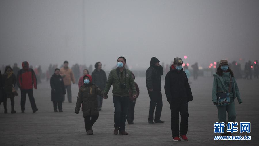 Chine : le brouillard s'étend sur plus de 1,3 million de km2 (16)
