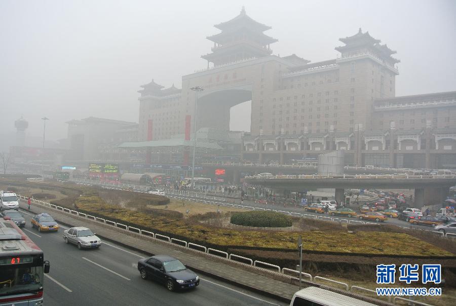 Chine : le brouillard s'étend sur plus de 1,3 million de km2 (12)