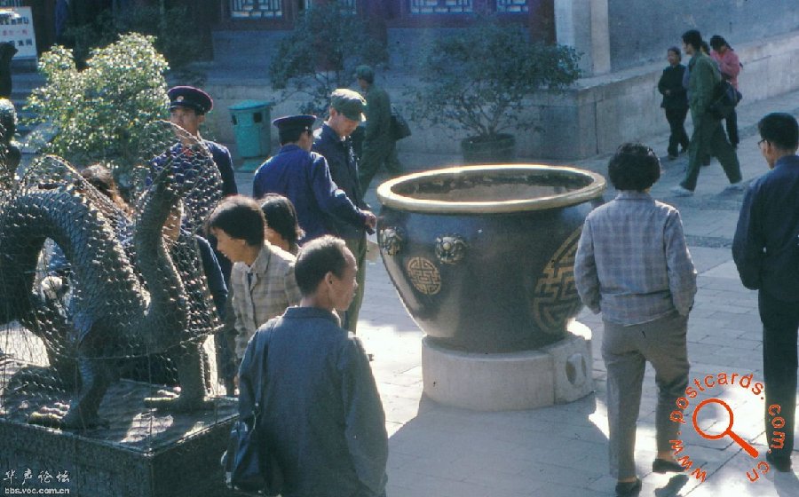 Photos d'archive : Beijing en 1982 (16)