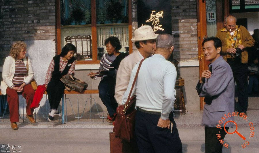 Photos d'archive : Beijing en 1982 (14)